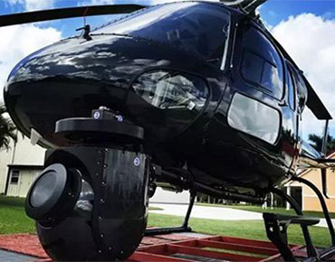 Little Rock Helicopter Aerial Survey